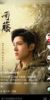 王乾坤