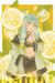 安莉潔
