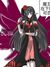 梅里美（女装）