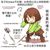 系统