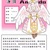 汤圆