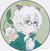 村长