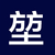 宁堃