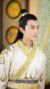 元嵩（裕王）
