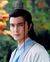 宾翊（青龙箕宿）