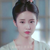 玉儿