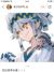 帕洛斯