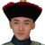 尔泰