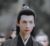 傅之