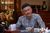 高明遠