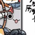 年糕
