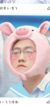 李飛