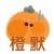 作者