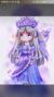 时希