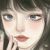 泠苒
