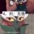 無情