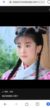 小燕子