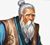 师父