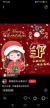 陈泗旭