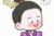 周时韫