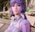 白沉香
