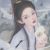 若烟