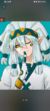 帕洛斯