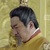 皇上