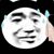 万能人