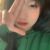 林汭
