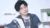 郭文韜