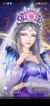 时希（时间之神）