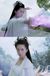 长芳主
