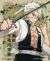 不死川实弥
