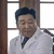 家庭医生