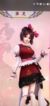 菲灵