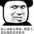 同学1