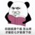 同学们