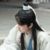 沈从知