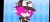 光