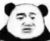 老师