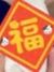 女生