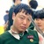 杨大修