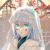 安莉潔