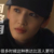 何溶月