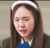 Hana