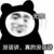 沈父