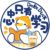 班長(zhǎng)