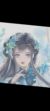 管静师姐