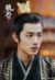 杨宇宸